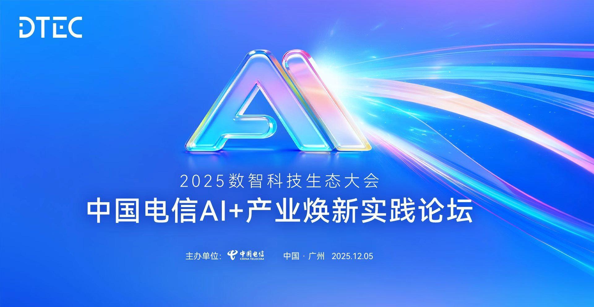 海外党福音!告别“仅限中国大陆”,手把手教你解锁国内影音游戏资源