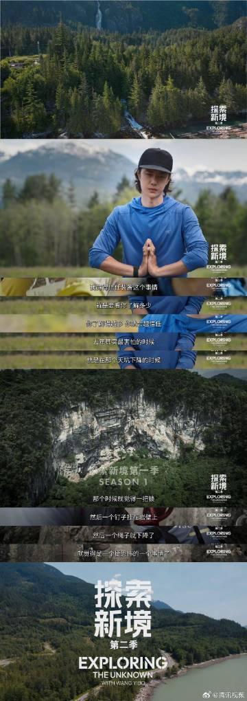 海外华人实用指南:轻松解除国内影音平台地区限制,畅享追剧自由