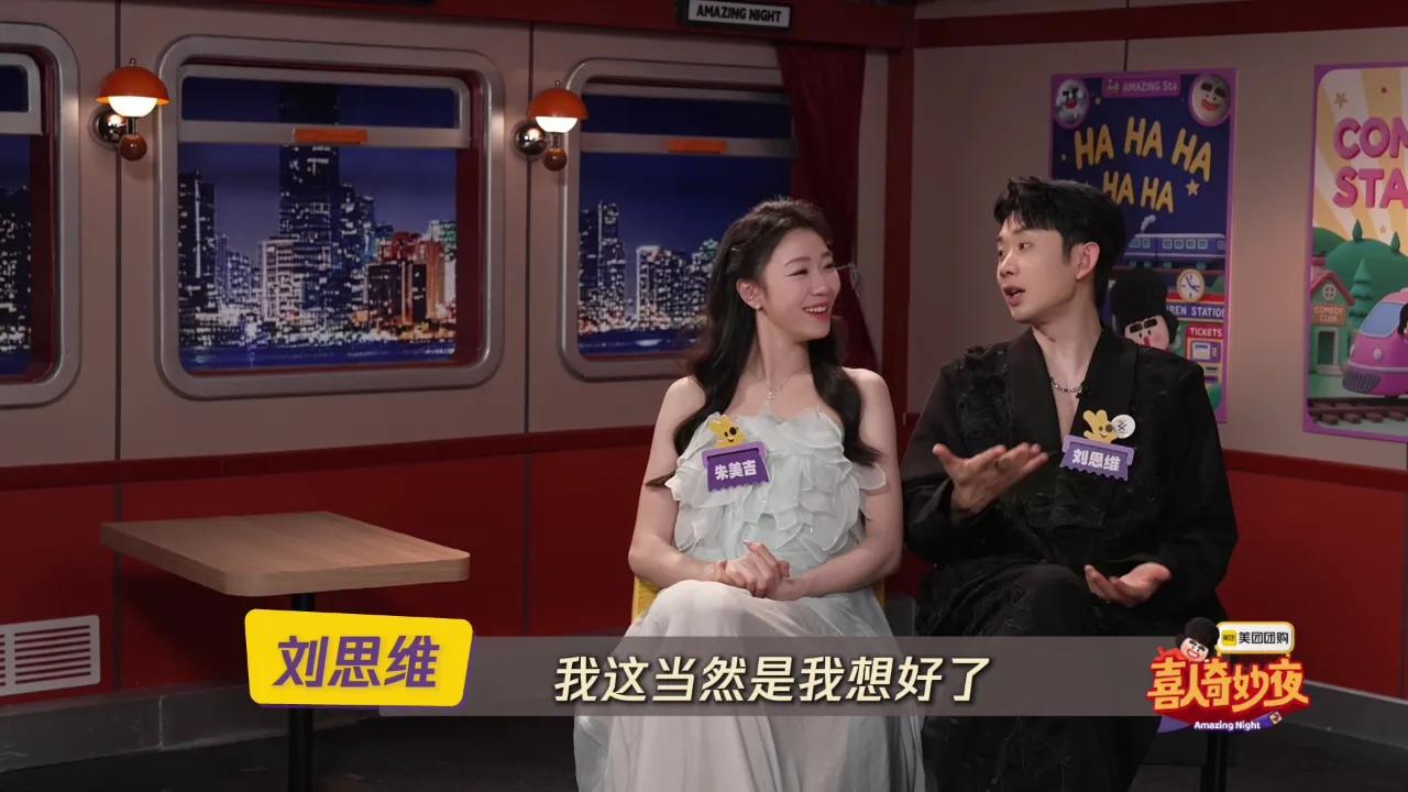 海外华人如何解除地区限制观看思念成吉采访?破解播放难题全攻略