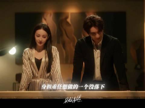 海外华人轻松解除地区限制,畅享国内影视综艺完整教程