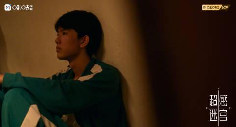 海外华人追剧难?《超感迷宫》12月9日咪咕独播,这份解锁攻略请收好!