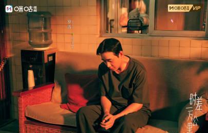 海外追剧党福音!手把手教你解锁《时差一万公里》,与罗晋任素汐同步追更