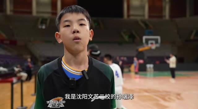 10岁篮球少年火出圈,海外华人却看不了?一招教你解锁国内体育赛事