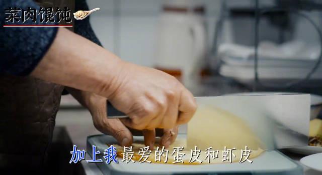 《菜肉馄饨》票房破2400万,海外华人如何用Sixfast解锁沪语电影与国内影视?