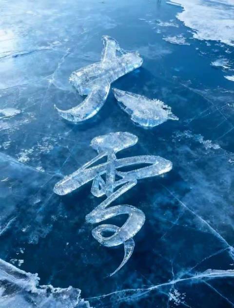 海外追剧党看过来!大雪节气刷到央视频,却只能对着雪花干瞪眼?