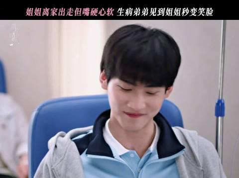 海外华人追剧遇阻?《狙击蝴蝶》热播背后,如何破解大陆影视平台地区限制的终极指南