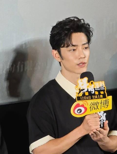 海外华人追剧难?肖战新作《得闲谨制》引热议,手把手教你破解地区限制