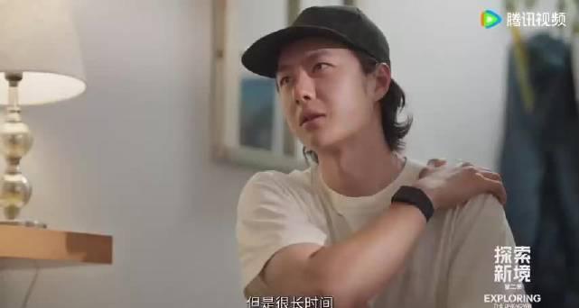 海外华人追剧听歌遇阻?手把手教你解除地区限制,轻松观看王一博北美正骨趣闻