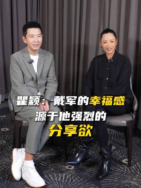 海外华人看不了国内节目?别急,这招让你轻松解锁央视频等平台限制