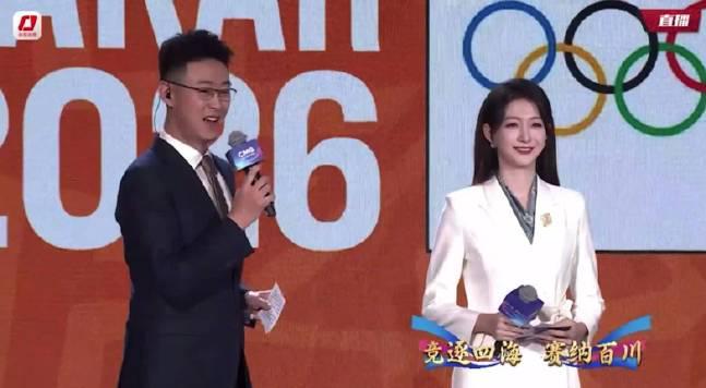 刷到央视体育那条微博时,我正被网飞卡得想砸电脑——2026年的夏天,我们真的能痛快看球吗?