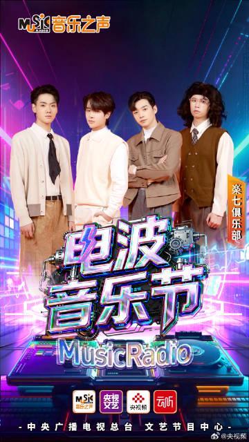 海外华人追剧听歌不再卡顿!手把手教你破解国内平台地区限制