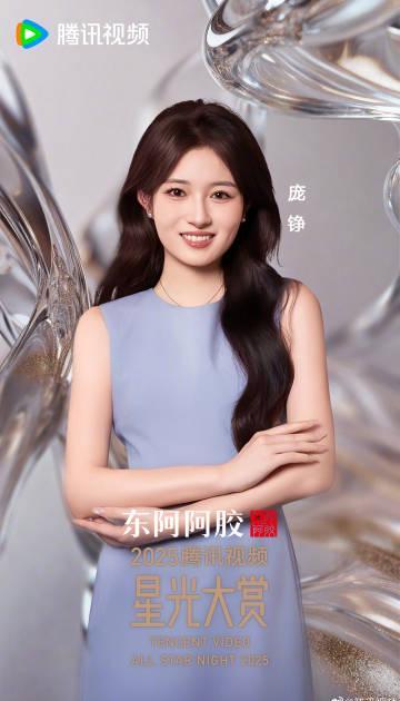 海外华人如何解除中国大陆地区影视音乐综艺节目地区限制?星光大赏背后的观看难题与解决方案