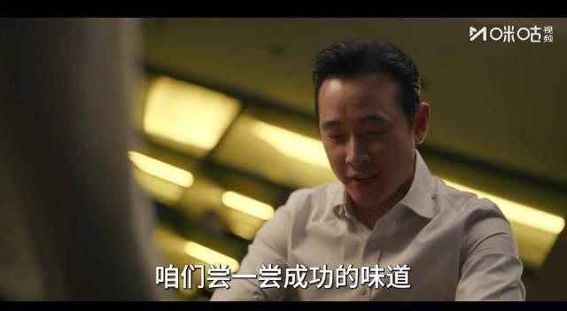 海外华人追剧难?《时差一万公里》开播在即,罗晋任素汐演绎创业夫妻的酸甜苦辣