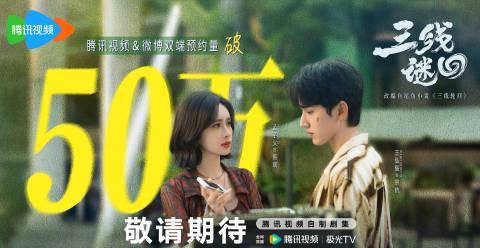 海外华人追剧听歌不再受限!手把手教你破解地区限制难题