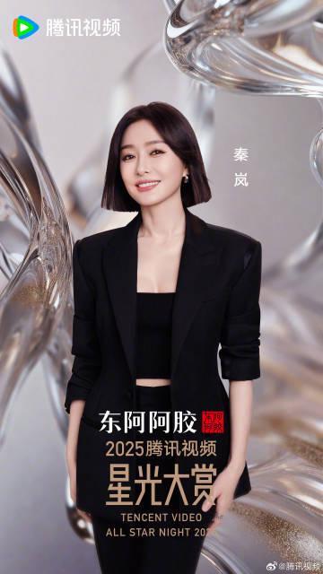 海外华人追剧指南:轻松解除地区限制,畅享国内影音综艺