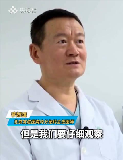 奶茶当水喝?一周三次就确诊糖尿病!这些早期信号,海外华人千万别忽视