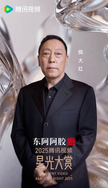 海外华人必看:轻松解除国内视频音乐地区限制,畅享无界影音