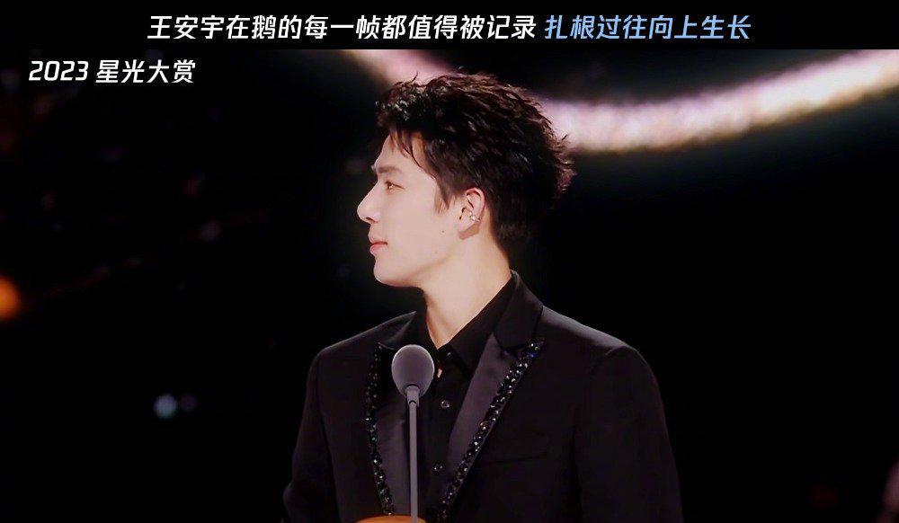 海外华人如何解除中国大陆地区影视音乐综艺节目播放限制?详细教程助你畅享无阻