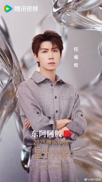 海外华人追剧难?手把手教你解锁国内影视资源,告别卡顿与地区限制