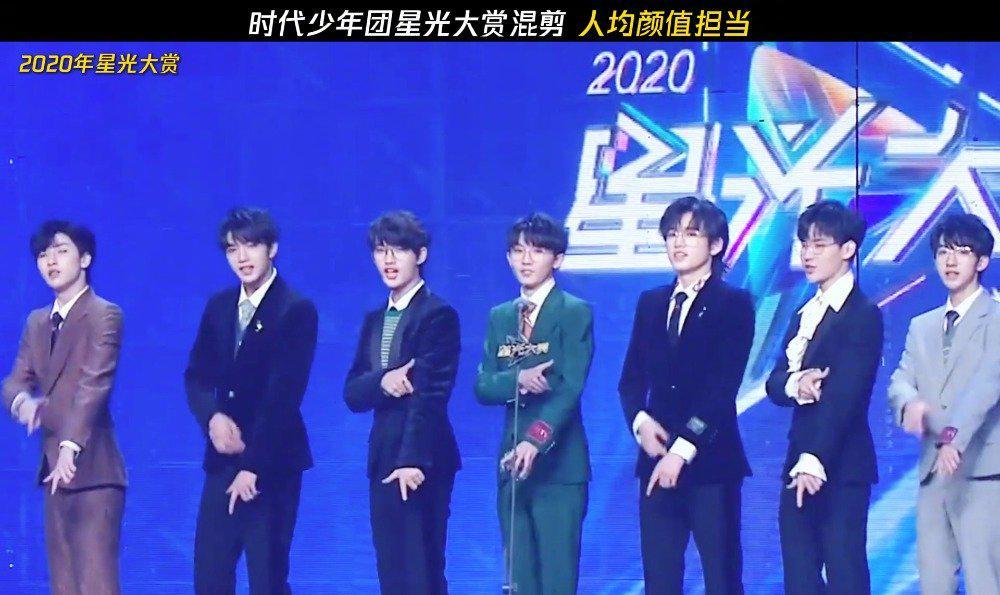 海外华人如何解除地区限制观看时代少年团星光大赏?手把手教你解决播放难题