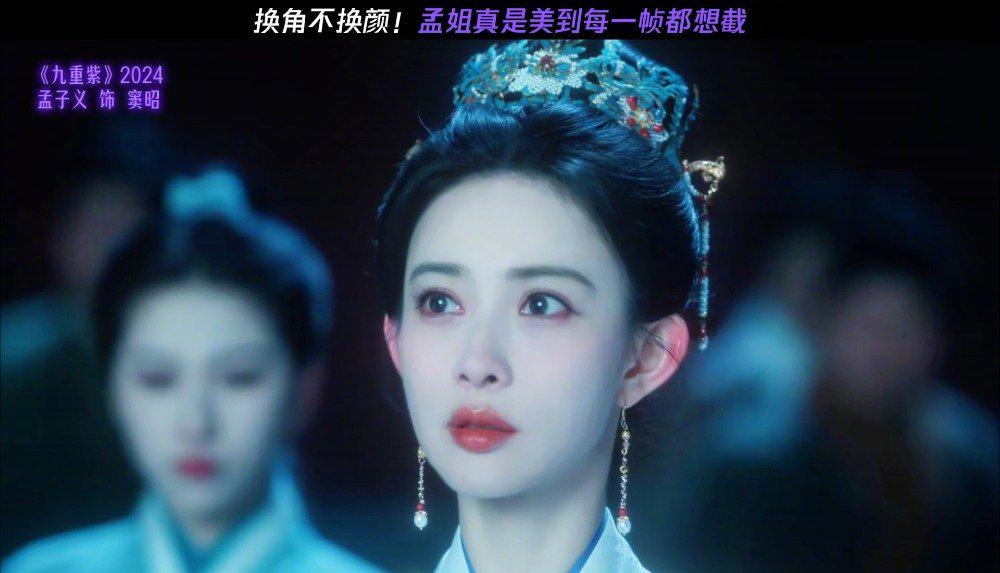 海外华人追剧追星指南:如何突破地区限制,畅享国内热门综艺与星光大赏?