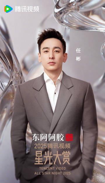 海外华人如何解除中国大陆地区影视音乐综艺节目地区限制?完整教程助你畅享无阻