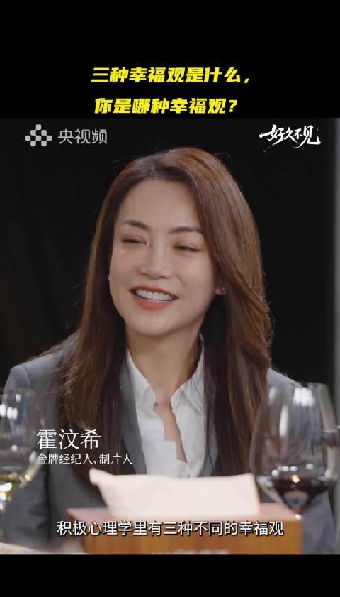 海外华人追剧听歌总卡顿?三步破解地区限制,国内综艺影视随心看