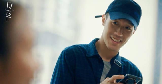 海外追剧党必看!《时差一万公里》周游演技封神,如何破解地区限制追更无阻?