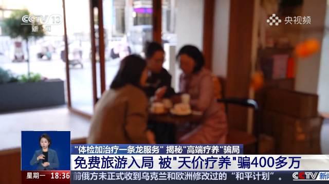 人在海外,看不了国内热播剧和综艺?别急,这几招帮你轻松解锁!