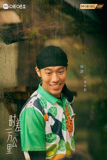 海外追剧党必看!三步教你解锁国内影视资源,告别“地区限制”烦恼