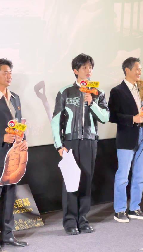 海外华人追剧遇阻?成毅铁锹造型引爆话题,教你破解地区限制看《长安二十四计》