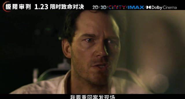 海外华人追剧新难题:AI法官审判星爵,你的视频却卡在缓冲圈?