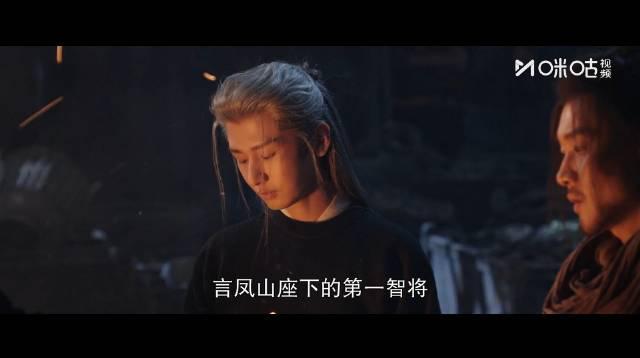 海外追剧党福音:三步教你破解《长安二十四计》等热播剧“地区限制”难题