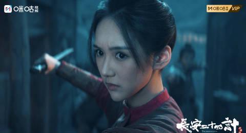 海外追剧党看过来!一招教你破解《长安二十四计》等国产剧海外播放限制