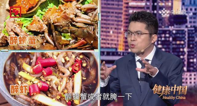 海外追剧党必看!除了酒精和发霉食物,你的“数字肝脏”也正在被这些习惯悄悄伤害