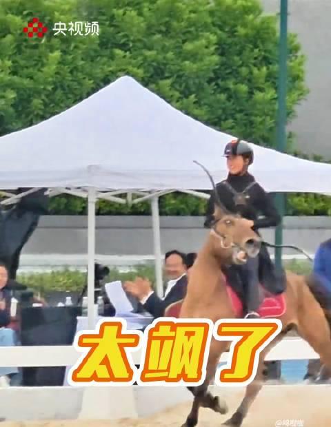 10后“小孩姐”吴童雨五靶五中燃爆赛场!海外华人如何观看这类热血赛事直播?