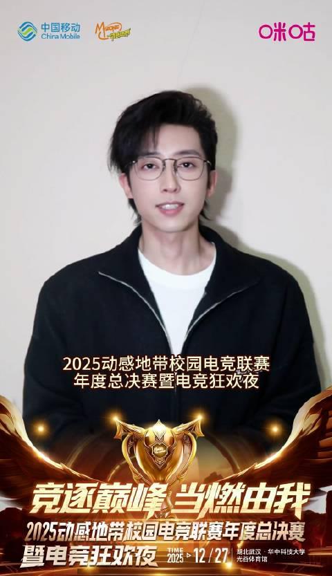 海外华人追剧追综遇阻?别急,这份2025年最新解决方案帮你轻松破解地区限制