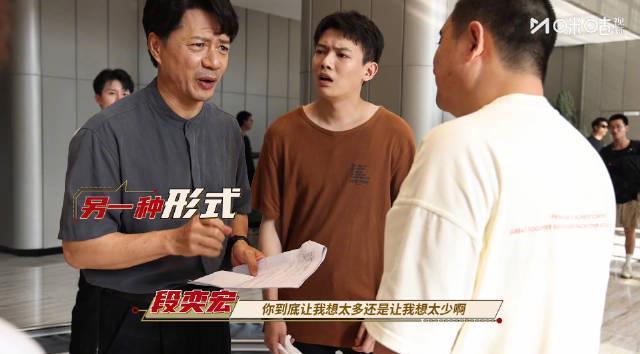 海外追剧党必看!段奕宏新剧《超感迷宫》爆火背后,这些地区限制问题你遇到了吗?