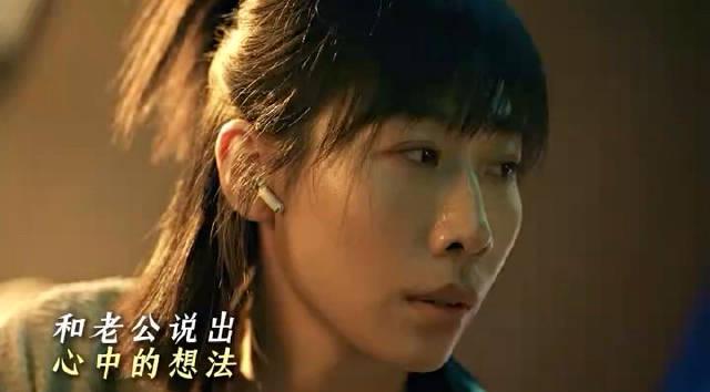 “教科书级老公”付玉东:家人是底气,他的支持方式值得每个伴侣学习