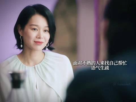 从港普到字正腔圆,胡杏儿的台词逆袭之路,藏着演员的哪些基本功?