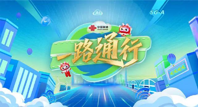 海外追剧党福音!手把手教你解锁国内影视资源,再也不用对着“地区限制”干瞪眼