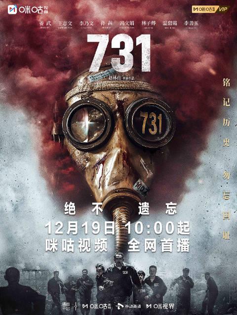 海外追剧党必看:轻松解锁国内影视资源,告别“地区限制”烦恼