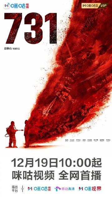 海外华人必看:轻松解锁国内影音资源,告别播放限制与卡顿困扰