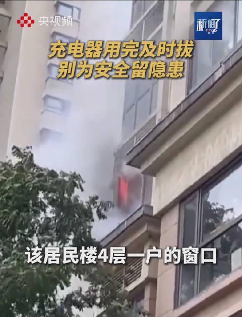 海外追剧党必看!还在为国内视频App地区限制发愁?这招让你告别卡顿与版权困扰