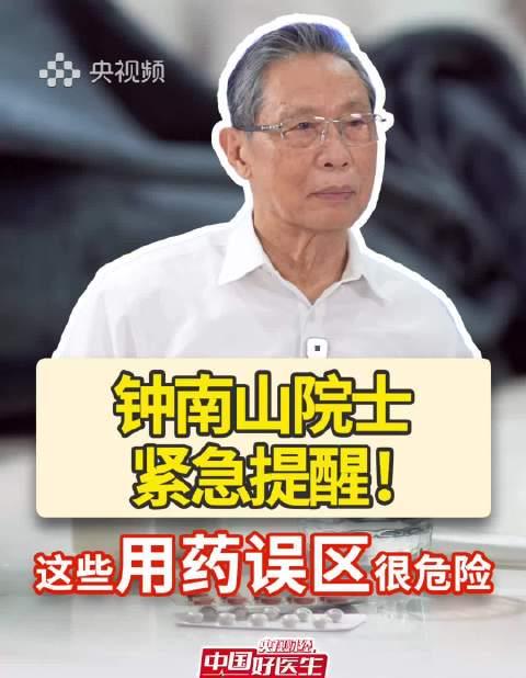 海外追剧党破防了?别急,这份“翻墙”回国指南帮你搞定一切!