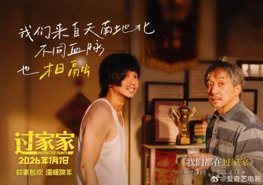 海外追剧党破防了!刘宇新歌MV刷不到?三招教你打破地域锁,轻松追平国内娱乐热点