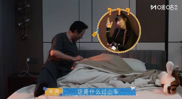 海外追剧党必看!《时差一万公里》笑点密集,罗晋任素汐上演醉酒名场面