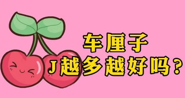 车厘子季来了!3秒挑出“爆甜款”秘诀公开,这几类人千万别贪嘴