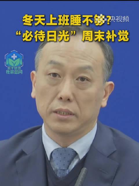 身在海外,如何优雅地“补觉”并追平国内热门综艺?这届留学生太难了!