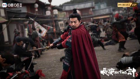 海外华人追剧不再难!三步破解大陆视频平台限制,流畅观看《长安二十四计》等热播剧